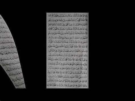 Maybe you would like to learn more about one of these? Doa Akasah - YouTube