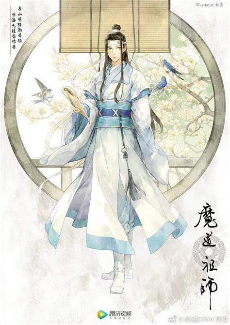 Official art from bilibili celebrating tgcf donghua's 300 million views. Pin on Mo Dao Zu Shi + Other Donghua - Chinese animation)