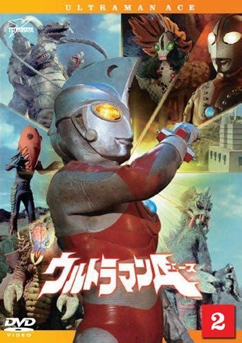 Ultraman Ace Tokufanatic