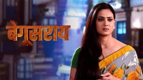 Watch Begusarai Quick Recap Only On Watcho