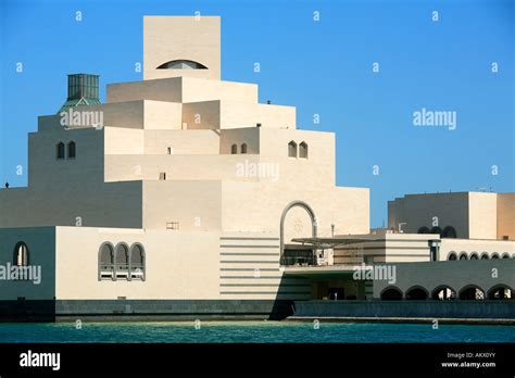 Qatar Doha Museum Of Islamic Arts By Architect Ieoh Ming Pei Stock