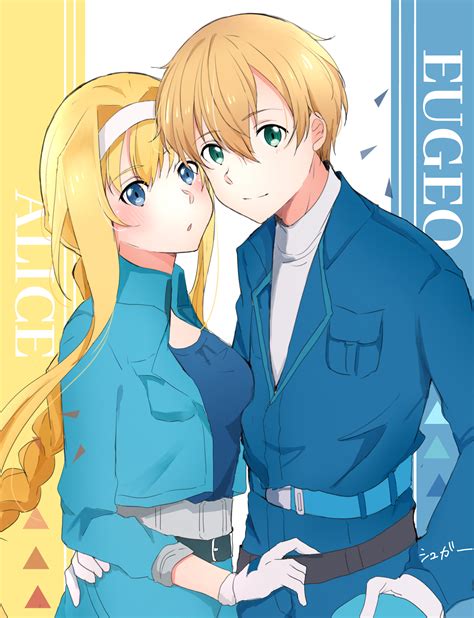 Alice And Eugeo Swordartonline