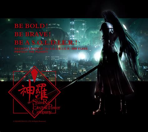 Sephiroth in the ff7 movie is dead. Sephiroth (Final Fantasi VII / Ehrgeiz)