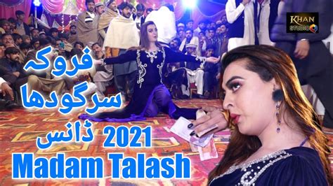 Madam Talash Jan New Dance Video 2021 Hd Youtube