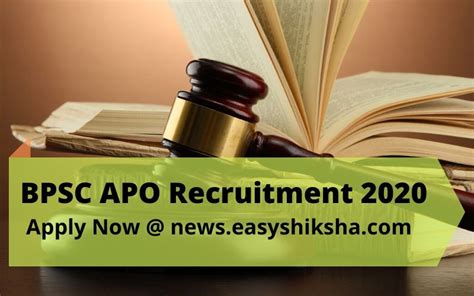 Bihar public service commission has released the application form for the exam of bihar public service commission 65th mains. BPSC APO Recruitment 2020: 553 Vacancies, Apply Online, Notification