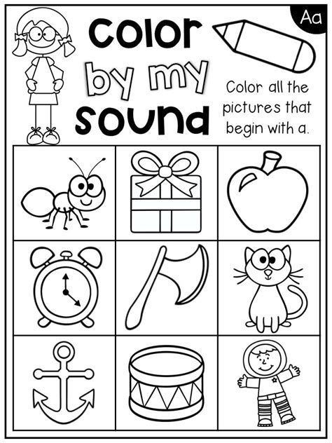 Beginning Sounds Worksheets Color By My Sound Trabajos Para