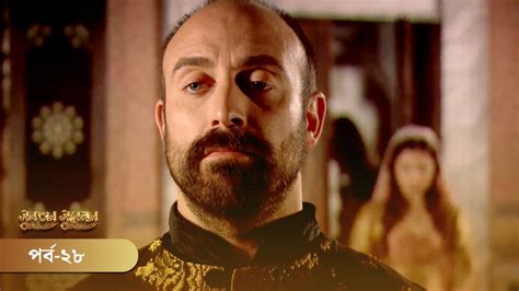 Watch Sultan Suleiman Episode 28 Full Hd Online On Deeptoplay