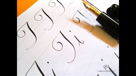 Serie Caligrafia Copperplate ¿cómo Escribir La Letra I Paso A