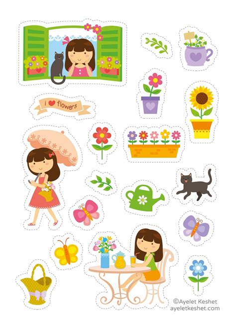 Free printable stickers - Ayelet Keshet | Free printable stickers