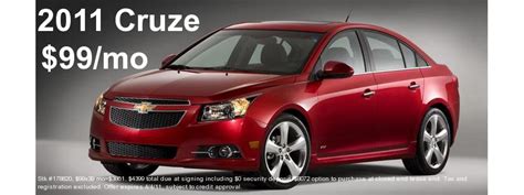 Gengras Chevrolet Current Offers