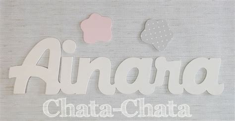 Listado de letras de canciones de ainara legardon. Chata-chata. Decoración infantil: NOMBRE DE MADERA EN BLANCO