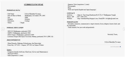 Check spelling or type a new query. Curriculum Vitae - Daftar Riwayat Hidup ----Versi Danshi ~ Danshi No Blog