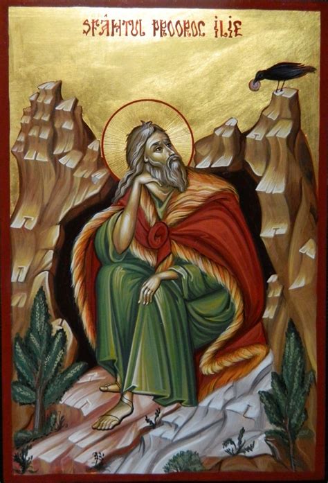 Biserica sfântul ilie gorgani, hram sfântul prooroc ilie, str. Sfantul Prooroc Ilie- Un exemplu de tarie a credintei ...