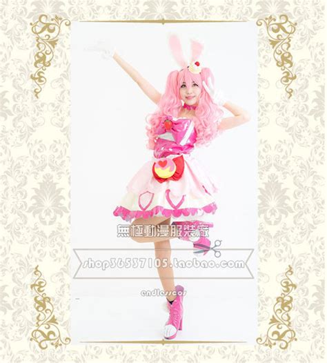 Pretty Cure Cure Sword Cosplay Costumes 1266219 Bhiner