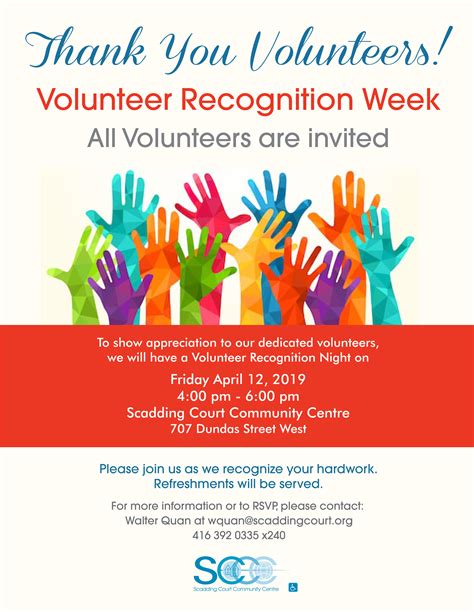 Volunteer Recognition Night - Scadding Court Community Centre