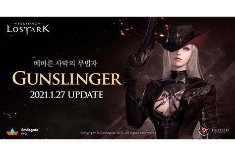 게임‍ 채널 파이널기어(중장전희) 채널 퍼니싱 채널 붕괴3rd 채널 원신 채널 카운터사이드 채널 라스트오리진 채널 에픽세븐 채널 격투게임 채널 소울워커 채널 로스트아크 채널 벽람항로 채널. '로스트아크' 팬들이 기다린 여성 헌터 '건슬링어' 등장 ...