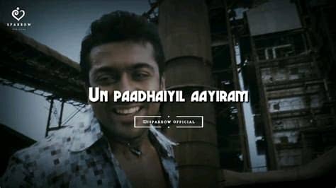 The only person you should try to be better than is the person you were yesterday. 27. Ellorukkum jeyikkira 💓 Life Motivational WhatsApp Status ...