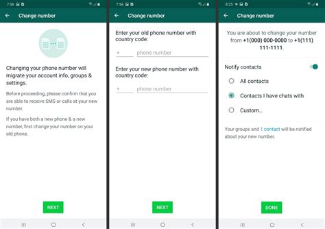 How To Change Your Whatsapp Phone Number