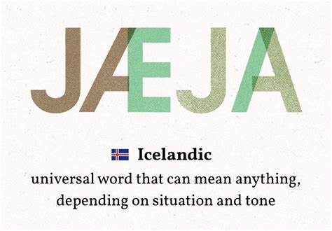 A word that can mean anything... : words