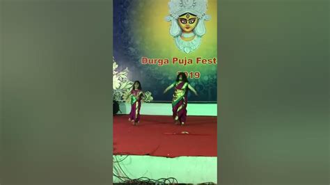 mother daughter dance gondhal dance aai bhavani ajay atul durga pooja magarpatta 2019 youtube
