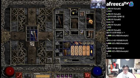 Lord of destruction experience and provide consistent ladder resets while improving on the game as if. 디아블로2 버석야수 다시 만들어보았습니다. - YouTube