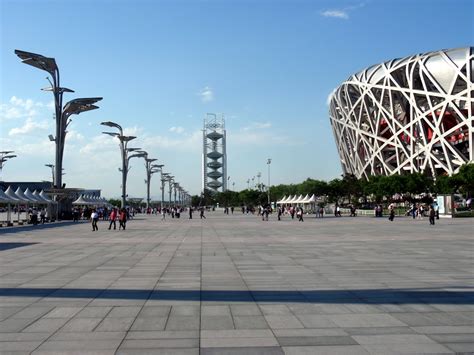 Olympic Park Beijing China Youre Not From Around Here Are You
