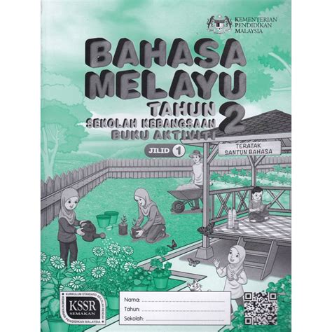Jawapan Buku Teks Dan Aktiviti Bahasa Melayu Tahun 3  Documents