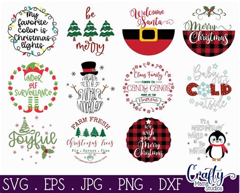 Christmas Svg Bundle Merry Christmas Round Sign Christmas By Crafty