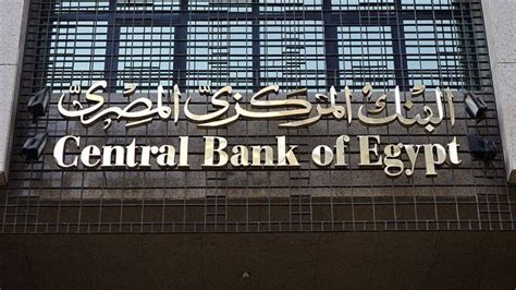 قواعد الاستيراد الجديدة في مصر ما هي، ولماذا تثير مخاوف؟ Bbc News عربي