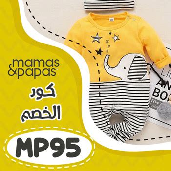 05:03 اجمل موقع افلام سكس مجاني غير محجوب قبل 8 أشهر 05:07 مجاني سكس عرقي مجاني قبل 3 أشهر 07:03 سكس مجاني افريفي مجاني قبل 8 أشهر 12:01 سكس مجاني قبل 9 أشهر 00:56 اجمل مقطع بزاز منتفخ مجاني قبل 2 أشهر 07:00 اجمل لحس كساس بنات مجاني قبل 9. كود خصم ماماز 2021 | الرمز (MP95) | وفر المال! + شحن مجاني