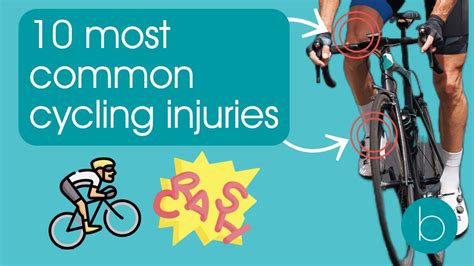 10 Most Common Cycling Injuries And How To Treat Them Youtube