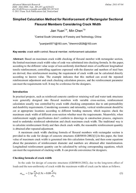 Simplied Calculation Method For Reinforcement Of Rectangular Sectional