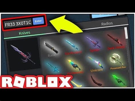 HOW TO GET ALL THE KNIFES IN ROBLOX ASSASSINS 100 WORKING YouTube