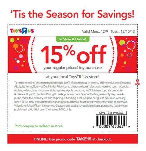 We try our best to provide you valid and savvy inverters r us promo codes, and you can get many reduced products with best prices at inverters r us. Smyths Toys Promo Code September 2017 - Wow Blog