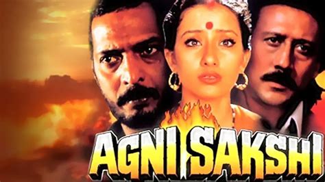 Watch Agni Sakshi Full Hd Movie Online On Zee