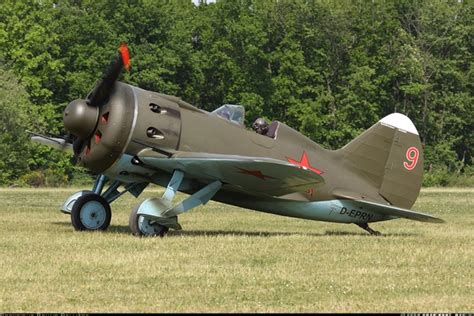 Polikarpov I 16 Untitled Aviation Photo 1745138