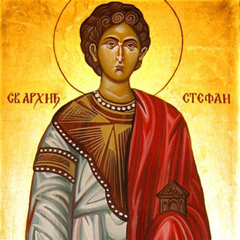 Danas Je Sveti Stefan Jedna Od Najčešćih Slava I Dan Kada Se Iz Kuće