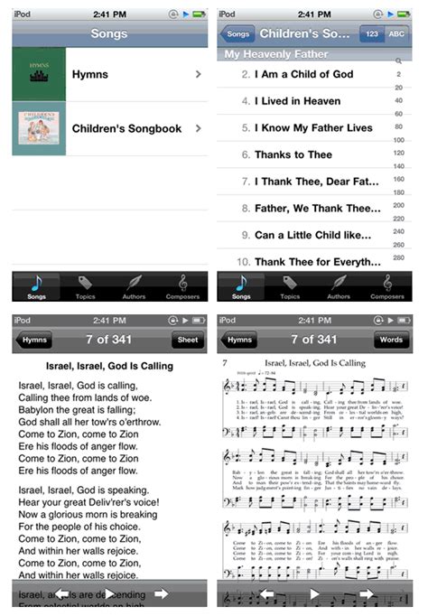 It now runs cloud foundry. LDS Music App for iOS Released