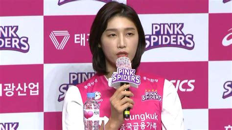 1단계 바닥에 엎드린 자세로 시작합니다. 스포츠김연경 "올림픽 위해 복귀 결정...연봉으로 후배들에게 ...
