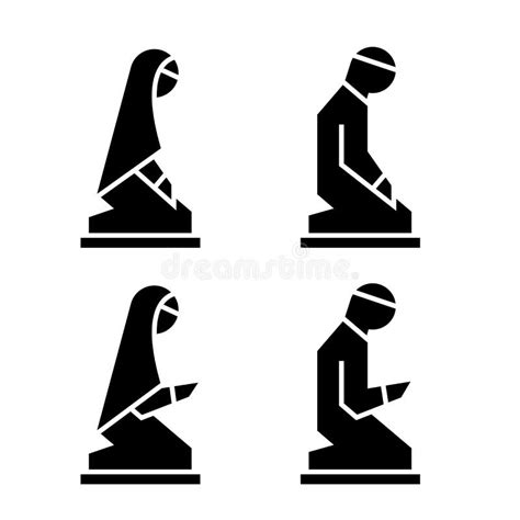 Muslim Man And Woman Making A Supplication Islamic Prayer Icons Stock