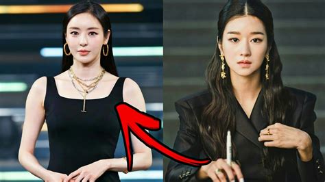 lee da hee to replace seo yea ji from south korean supernatural drama series island youtube