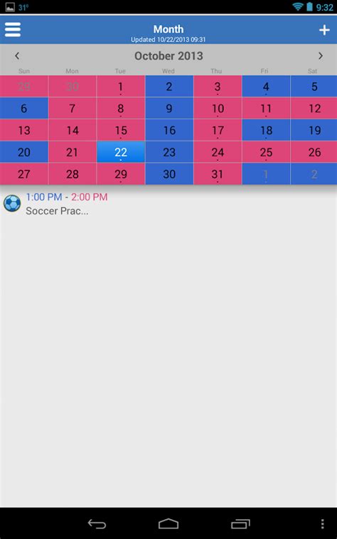 • review parenting time trade requests using our patented trade/swap™ function. OurFamilyWizard CoParent App - Android Apps on Google Play