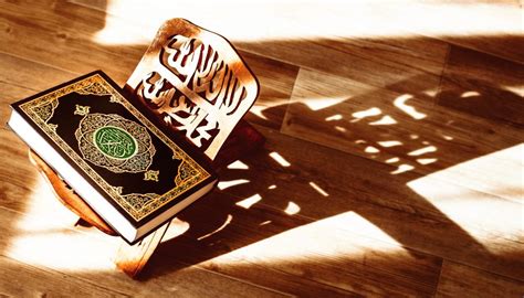 El Corán Y Su División ¿cuál Es El Significado Corán Sagrado