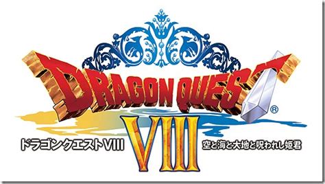 dragon quest viii will test your monster battle road skill to recruit morrie siliconera