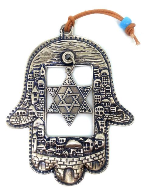 Hamsa Star Of David Wall Hanging Home Blessing Kabbalah Judaica