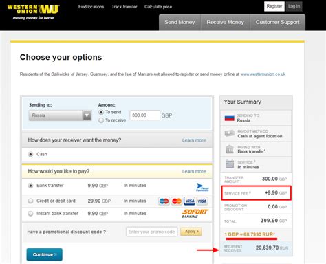 Western union operates one of the world's largest money transfer networks by with more than 500 i used western union several times to transfer money to my partner, who was living in beirut while steps to send a western union transfer online. How to send money to Russia: WesternUnion, PayPal or TransferWise?