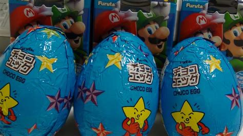 チョコエッグ スーパーマリオu Chocolate Egg Of New Super Mario Bros U Youtube
