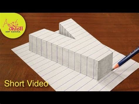 Very easy optical illusion with graphite pencils on paper. Very Easy Drawing Letter V - How to Draw 3D Letter V ...