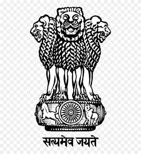 National Emblem Of India Hd Png Download 531x8766701194 Pngfind