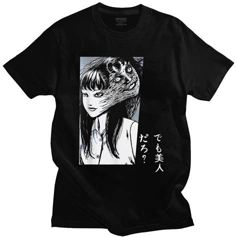 Tshirt For Men Ctomie Junji Ito T Shirt Men Cotton T Shirt Short